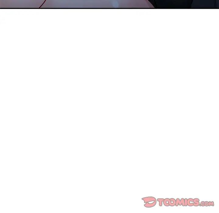 混乱一家人第9话