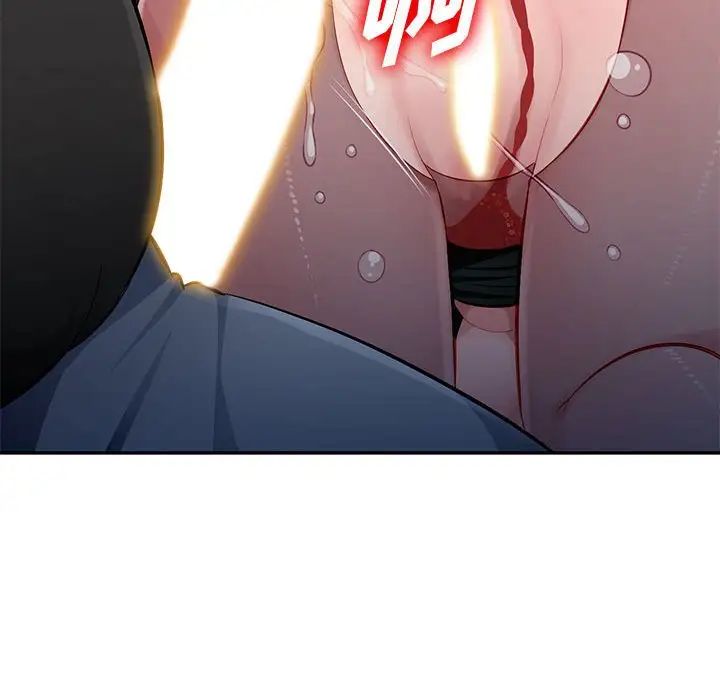 混乱一家人第9话