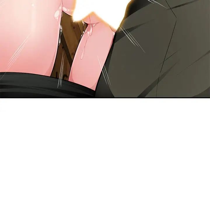 混乱一家人第9话