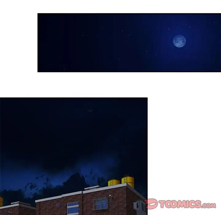 混乱一家人第9话