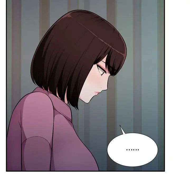 混亂一家人第10話