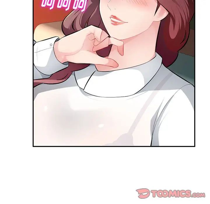 混乱一家人第10话