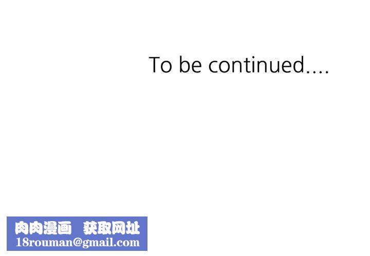 混亂一家人第10話