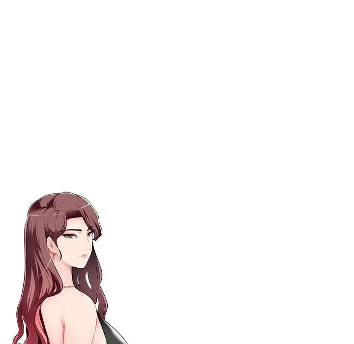 混乱一家人第11话