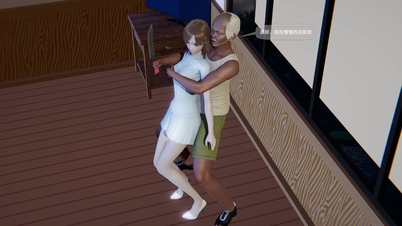 [3D]末日人生第一季第10话