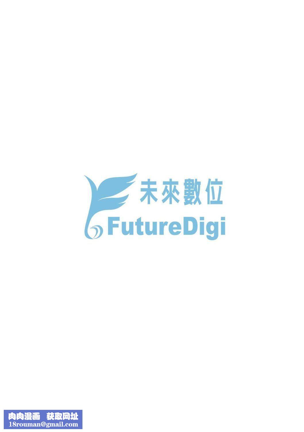 [左桥レンヤ]先辈达との学园生活[中国翻訳][DL版][左桥レンヤ]先辈达との学园生活[中国翻訳][DL版]