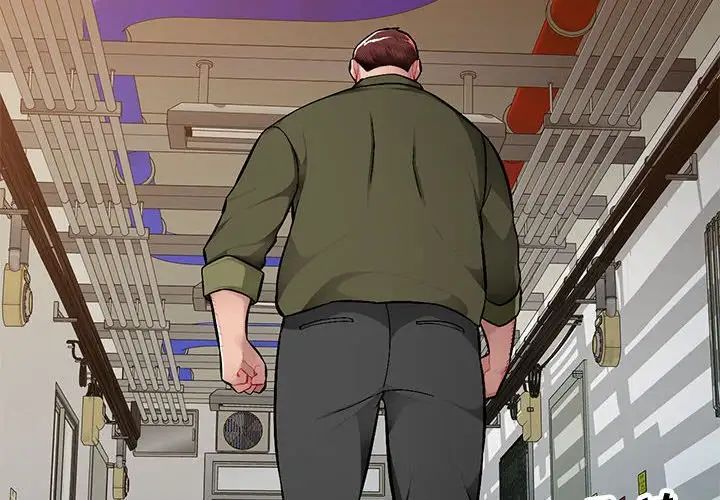 混乱一家人第13话