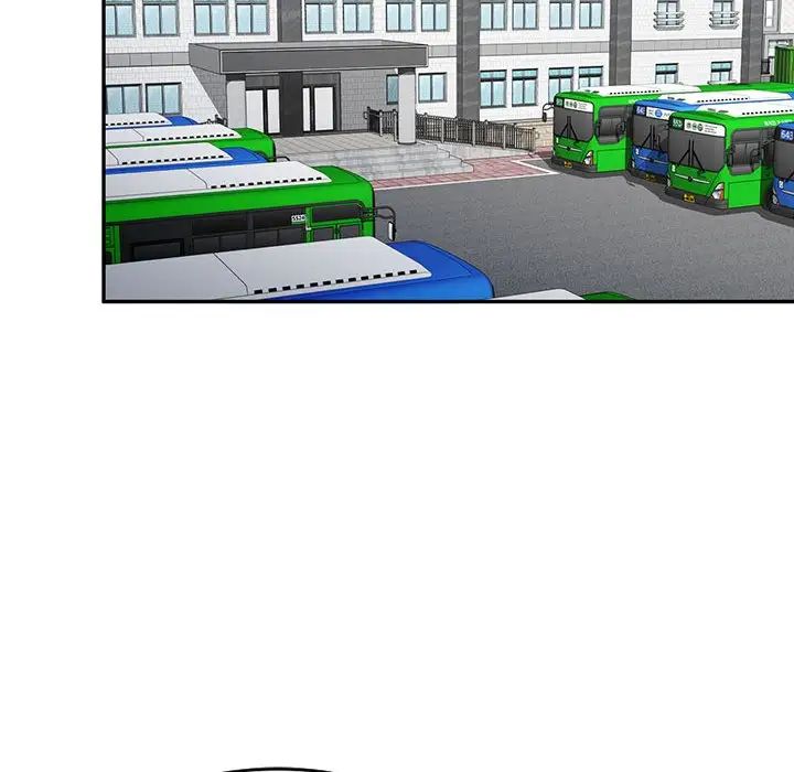 混亂一家人第13話