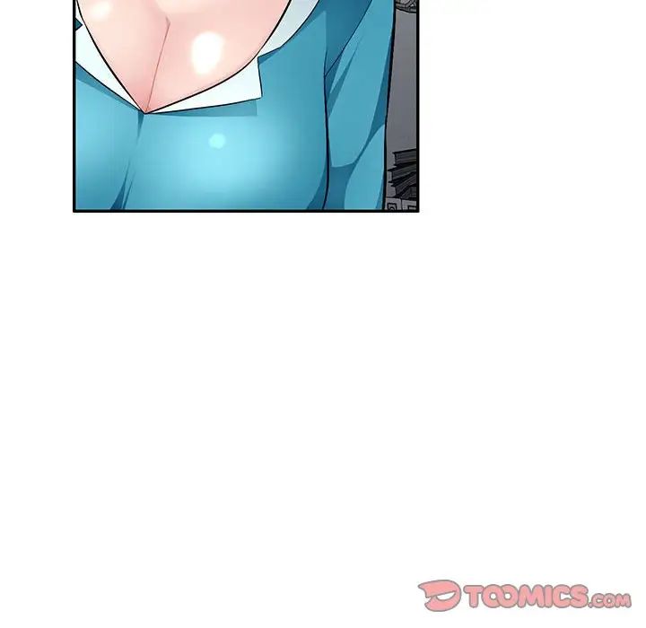 混亂一家人第14話