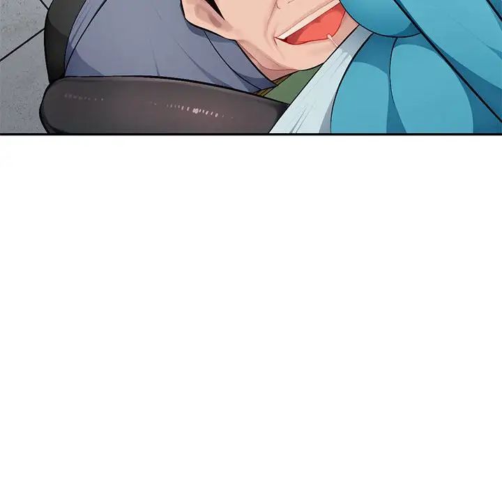 混亂一家人第14話