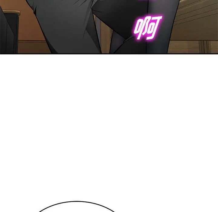 混亂一家人第14話