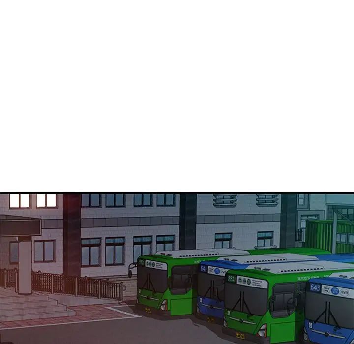 混乱一家人第14话