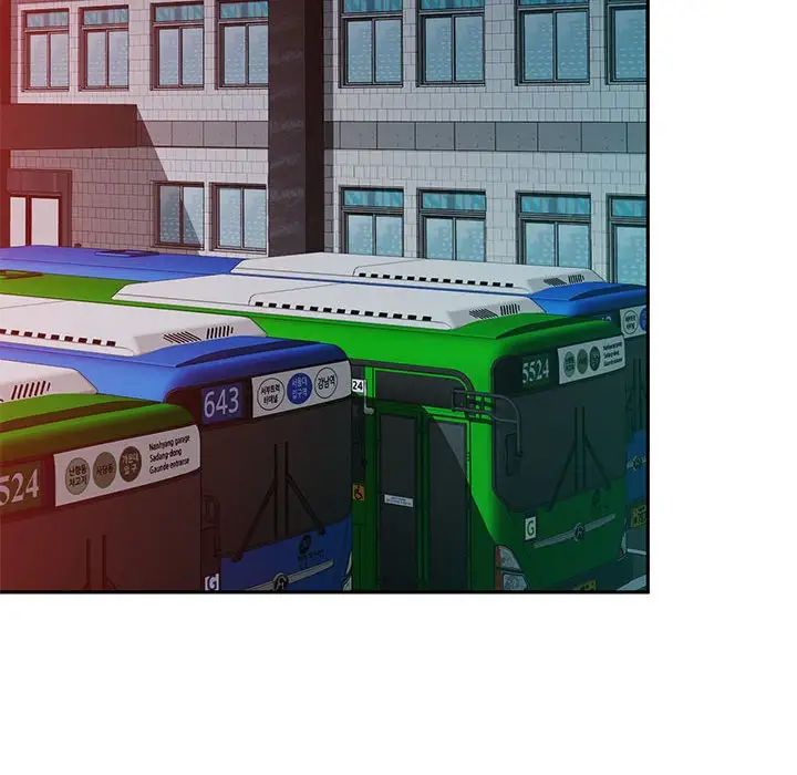 混乱一家人第15话