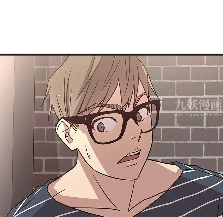 笨蛋哥哥第10话