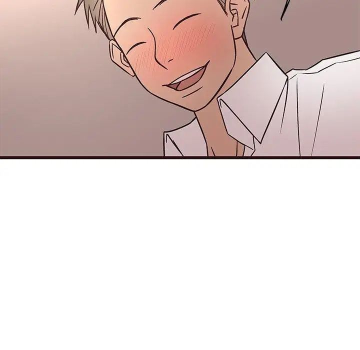 笨蛋哥哥第10話