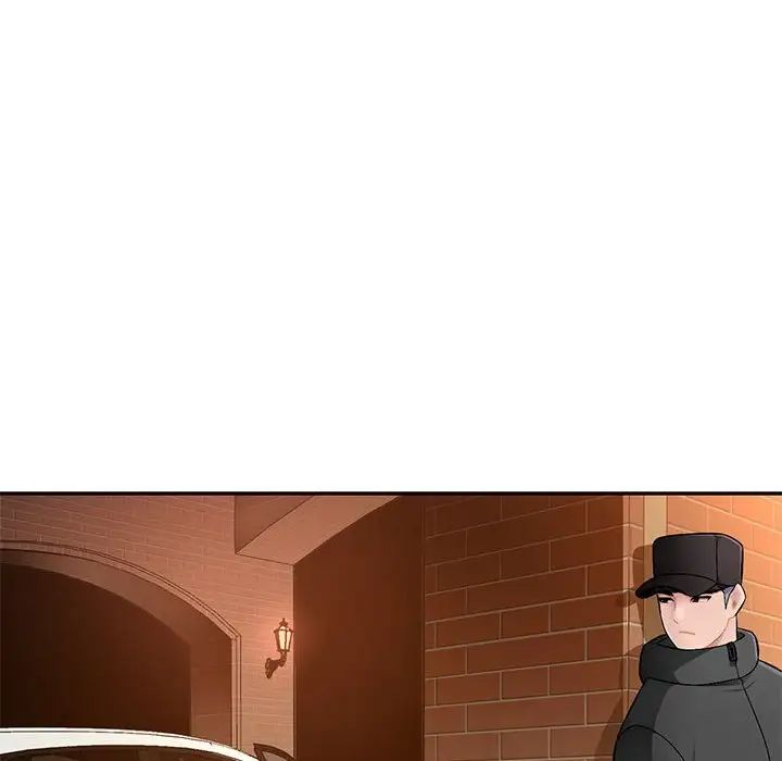 混乱一家人第16话