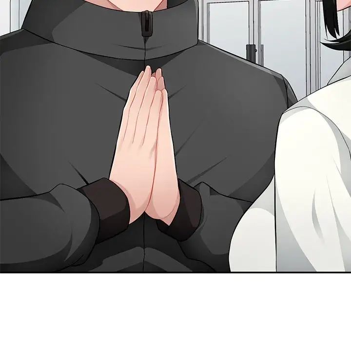 混乱一家人第16话