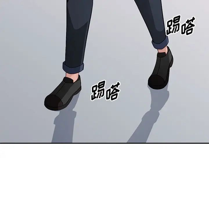 混亂一家人第16話