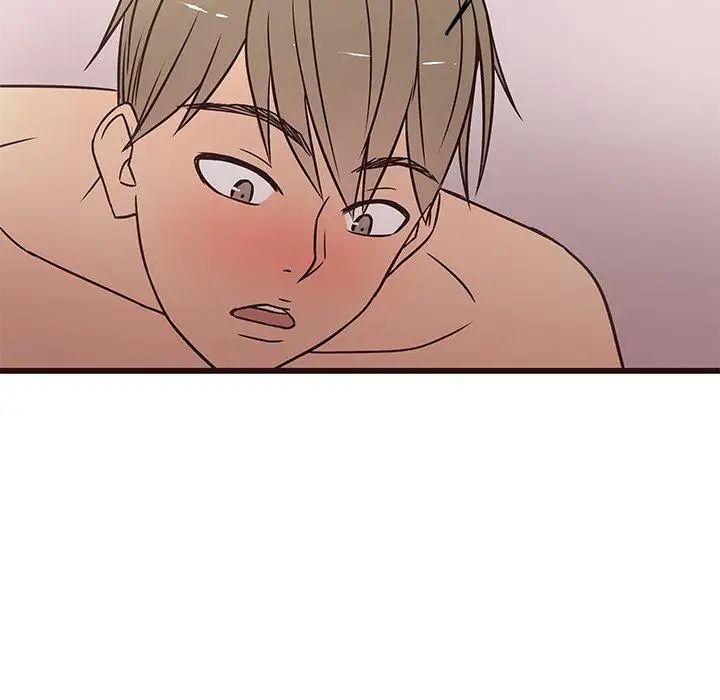 笨蛋哥哥第10話