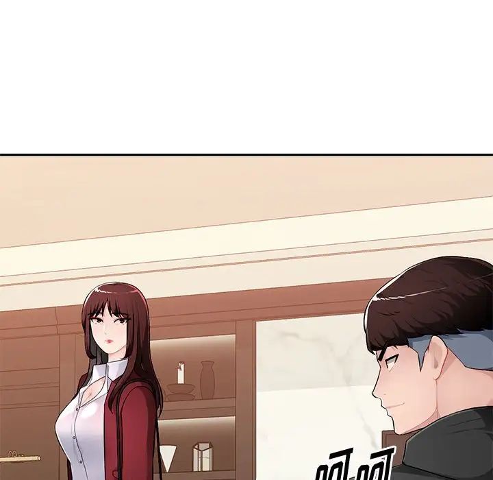 混乱一家人第16话