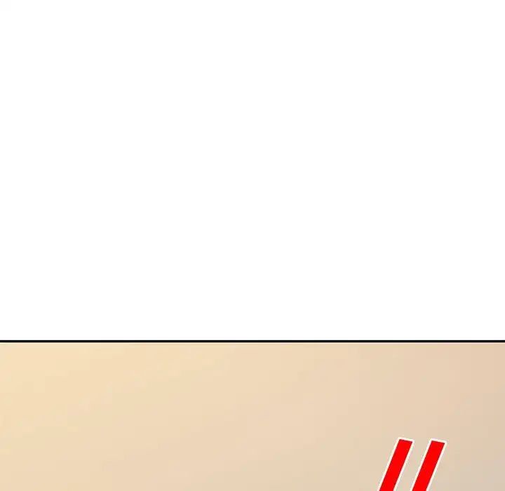 混乱一家人第16话