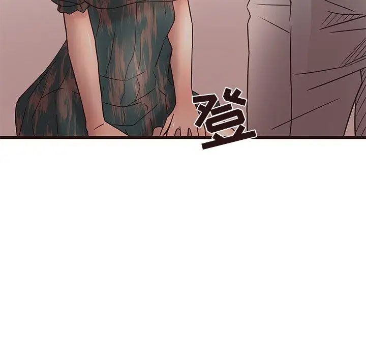 笨蛋哥哥第11话