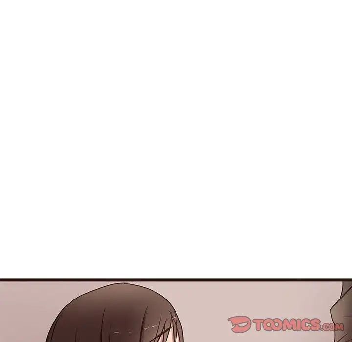 笨蛋哥哥第11话