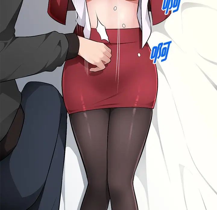 混亂一家人第17話