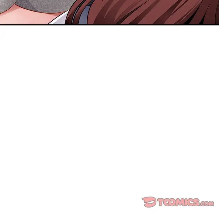 混乱一家人第17话