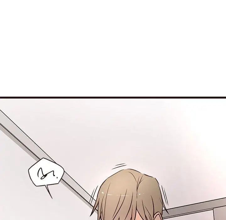 笨蛋哥哥第11话