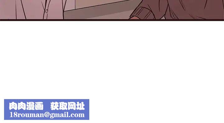 笨蛋哥哥第11话