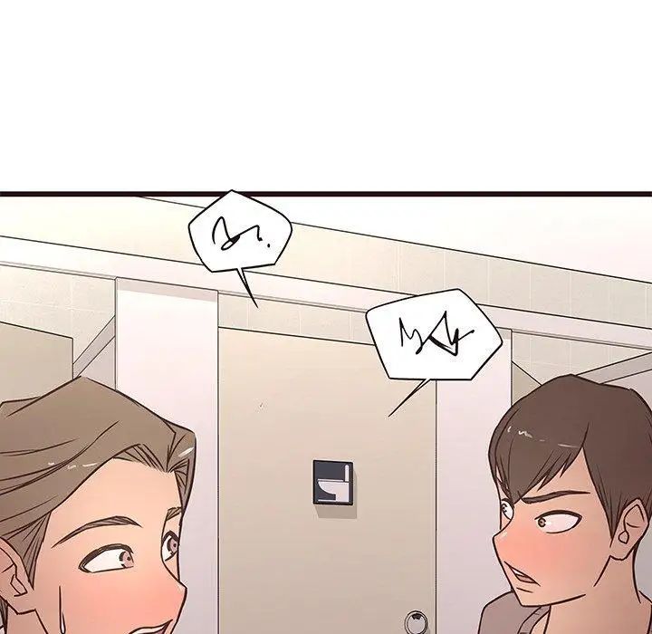 笨蛋哥哥第12话