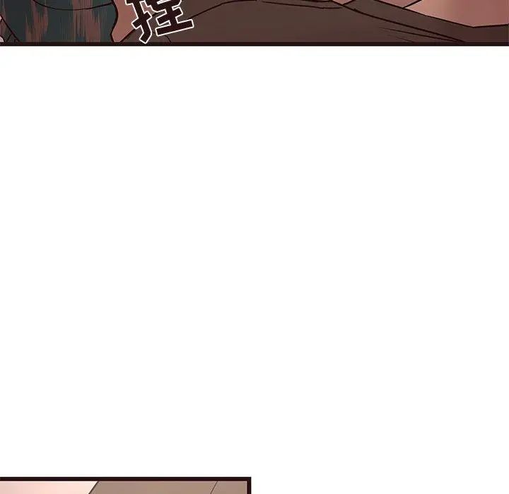 笨蛋哥哥第12话