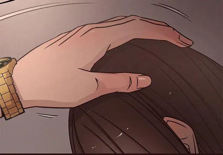 笨蛋哥哥第13话