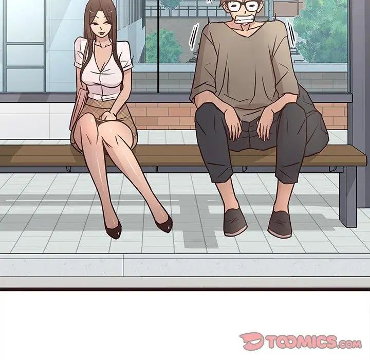 笨蛋哥哥第13话