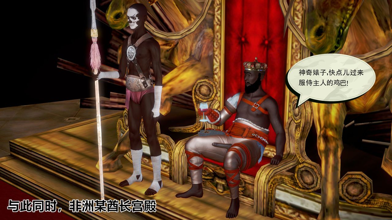 [3D]孕妇女警的末日短篇-神奇女侠的悲惨结局