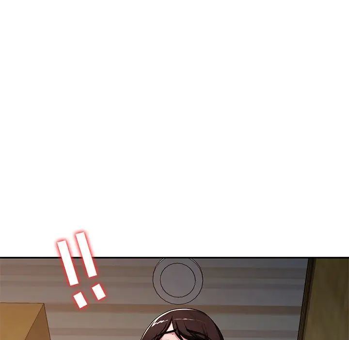 混乱一家人第19话