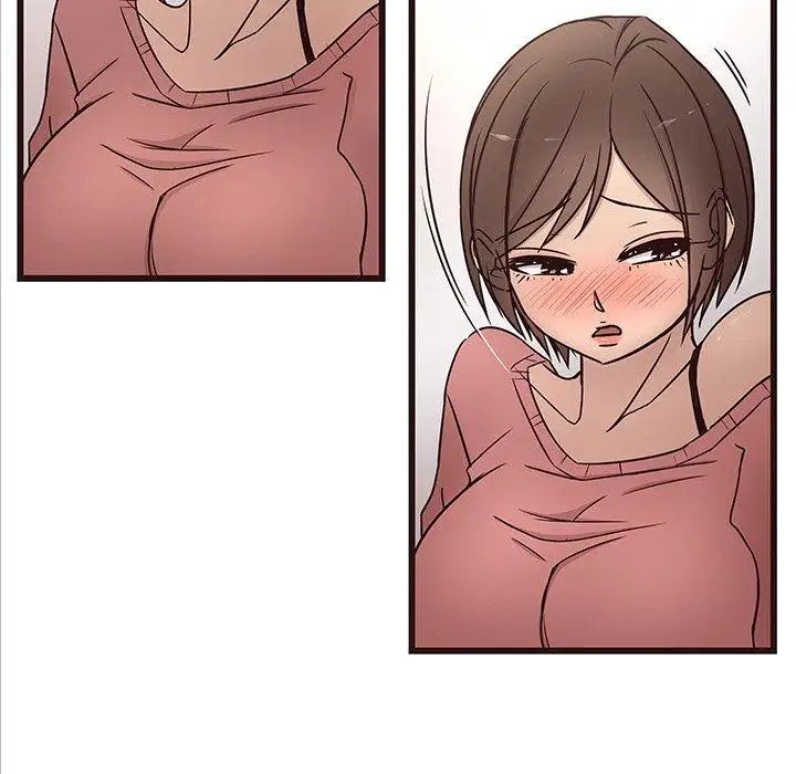 笨蛋哥哥第14話