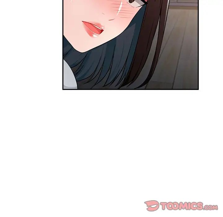 混亂一家人第19話