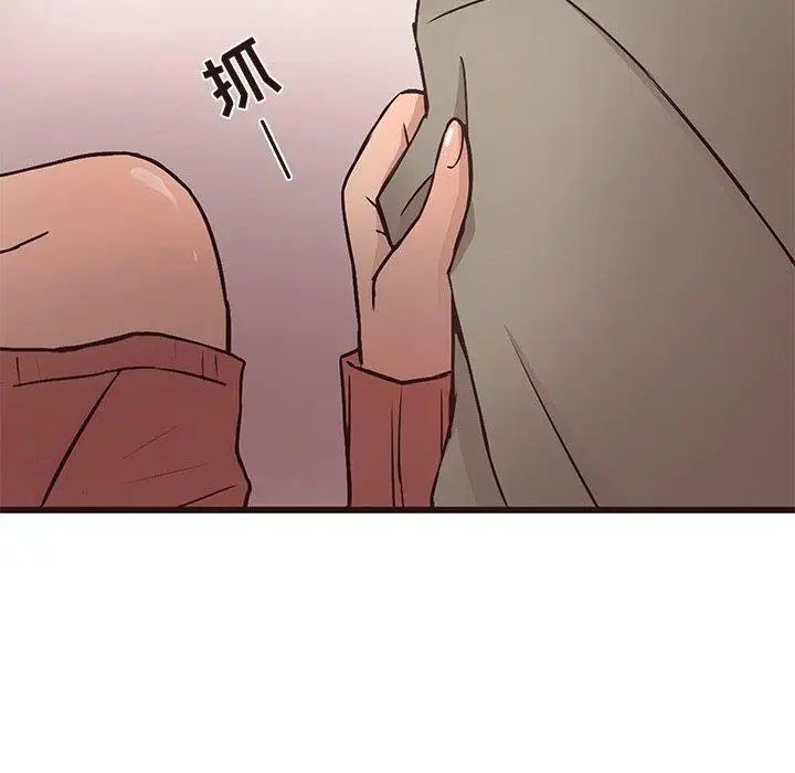 笨蛋哥哥第14话