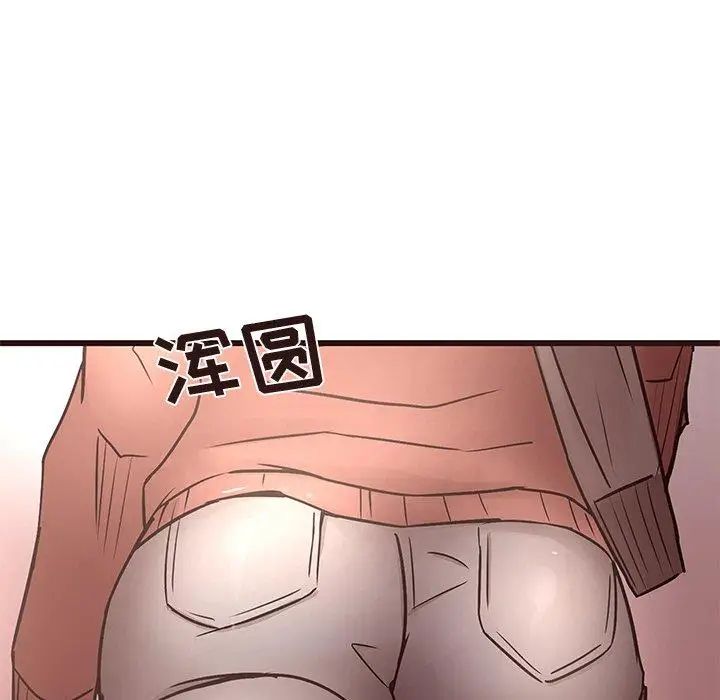 笨蛋哥哥第14话