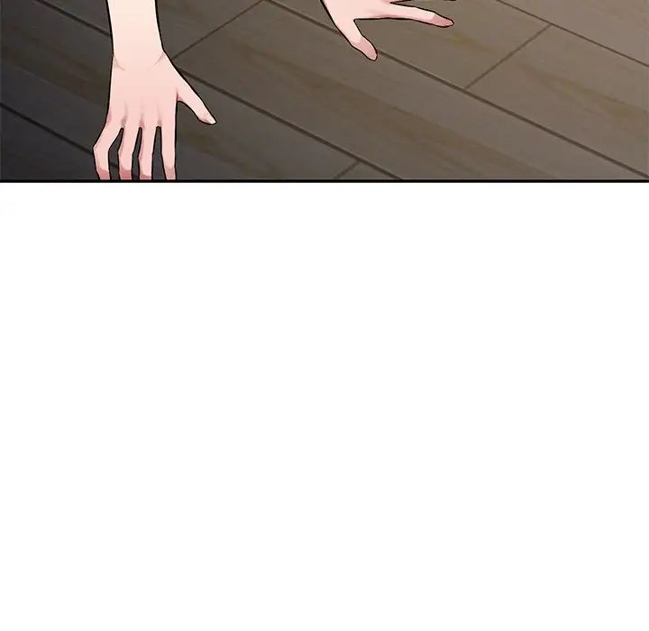 混亂一家人第20話