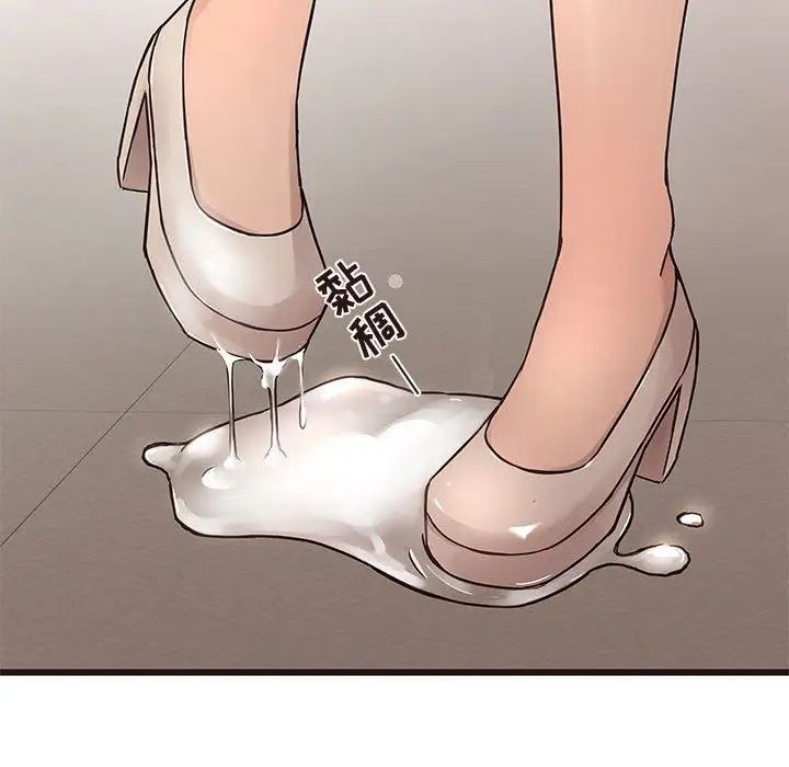 笨蛋哥哥第15話