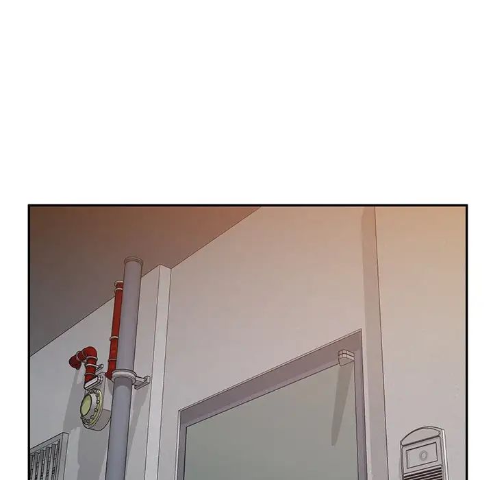 混乱一家人第20话