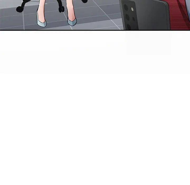 混乱一家人第20话