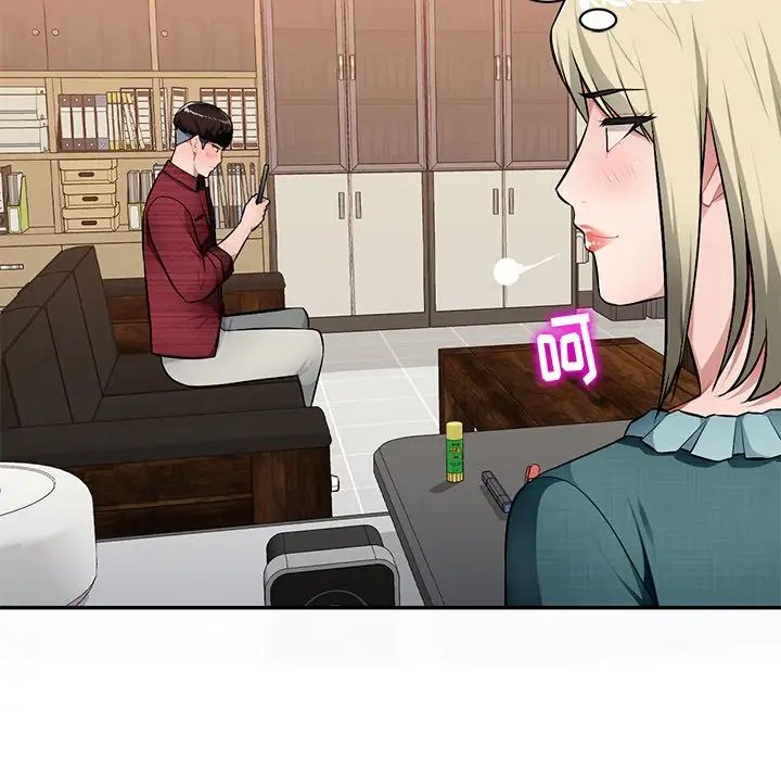 混乱一家人第20话