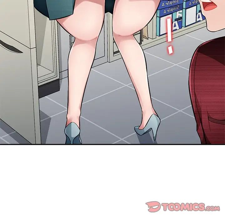 混亂一家人第21話