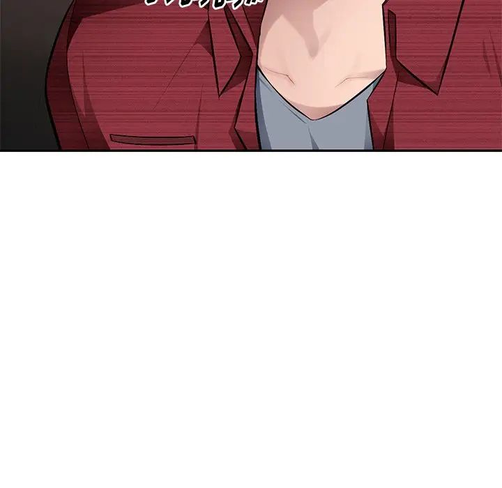 混乱一家人第21话