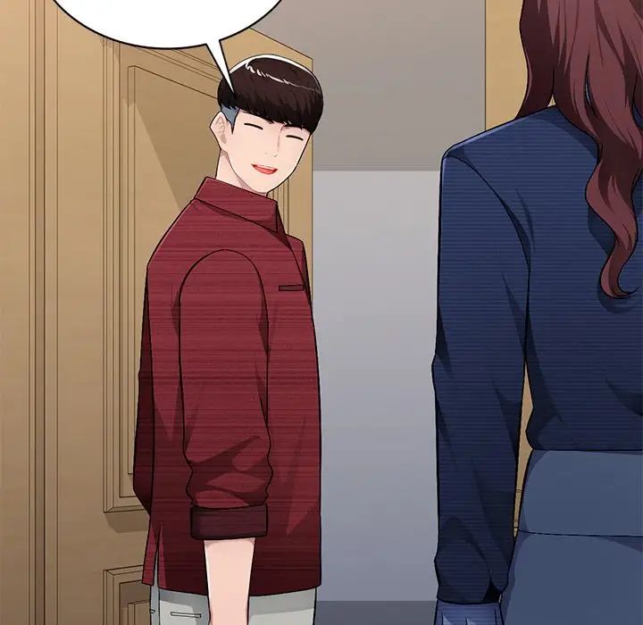 混乱一家人第21话