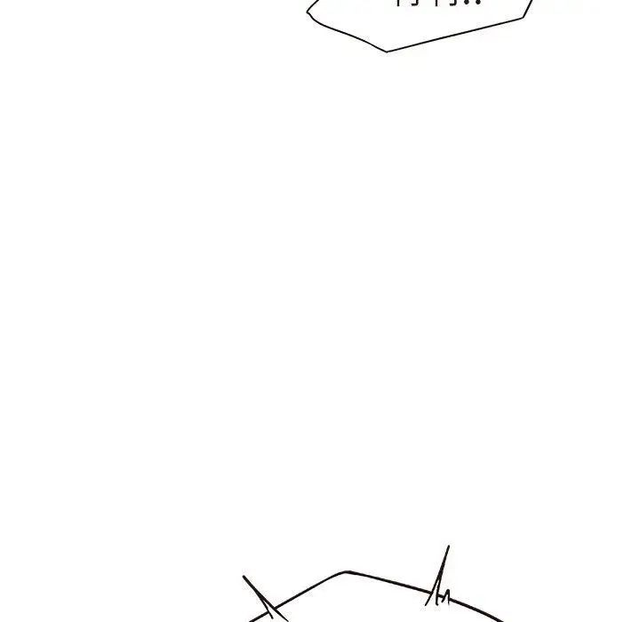 笨蛋哥哥第16话